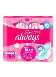 Buy Skin Love Pads Pink 30 Large Thick Napkin in UAE