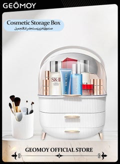 Buy Large Cosmetic Makeup Organizer with Drawers and Brush Organizer Dustproof and Waterproof Cosmetics Storage Display Casefor Bathroom Countertop and Bedroom Vanity Dresser in UAE
