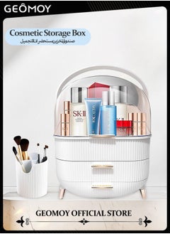 Buy Large Cosmetic Makeup Organizer with Drawers and Brush Organizer Dustproof and Waterproof Cosmetics Storage Display Casefor Bathroom Countertop and Bedroom Vanity Dresser in UAE