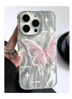 Buy Designed for iPhone 15 Pro Max Case Cute Trendy Soft Slim TPU Shockproof Protective Butterfly Phone Cases Cover for Women Girls Aesthetic Glitter, Shiny Silver in Saudi Arabia