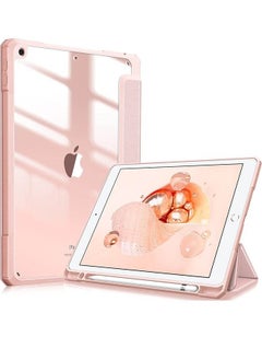 Buy Protective Case Cover For Apple iPad 10.2 inch (2021/2020/2019) Generation with Pencil Holder, [Support Apple Pencil Charging and Touch ID], Clear Transparent Case with Auto Wake/Sleep,Pink in Saudi Arabia