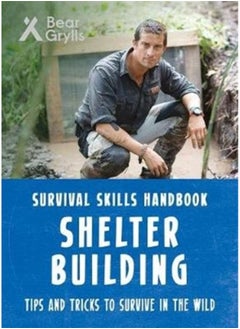 اشتري Bear Grylls Survival Skills: Shelter Building في الامارات