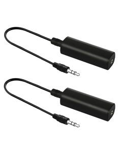 اشتري 2 Packs Ground Loop Noise Isolator for Car Audio or Home Stereo System Eliminate Buzzing Noise Eliminating Audio Noise Effectively Portable and Easy to Use Ground Loop Isolator with 3.5mm Audio Cable في السعودية