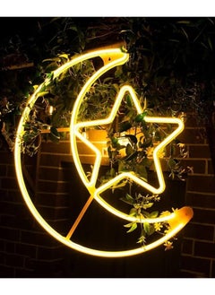 Buy Ramadan LED String Light Yellow Moon And Star For Indoors Home Decor Outdoors Decorations Ramadan Celebration Light 25CM in UAE