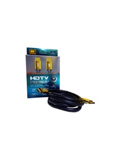 اشتري Hdmi 8K V.2.1 Ultra Hd Premium Cabel 1.5 Meter في الامارات