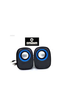 Buy GAMMA GT-216 USB Speaker Headset for PC multi color in Egypt