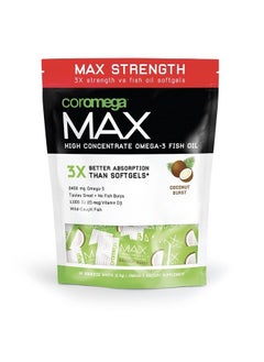 اشتري Max Super High Omega-3 Fish Oil Squeeze Packets, DHA and EPA, Coconut Bliss, 60-Count في الامارات