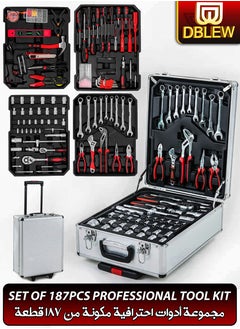 Buy 187 Pieces Hand Tool Set with Trolley Bag Professional Automobile Tools for Repairs and Workshops Handymen Mechanics Construction Workers and Home Use Socket Spanner Ratchet Torque Wrench Tools Kit in UAE