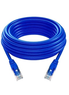 Buy A high-quality wired internet cable, 40 meters long, Cat6, compatible with all network devices and cable extensions in Saudi Arabia