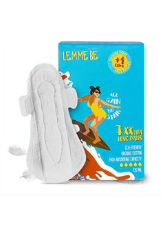 اشتري LEMME BE XXL Sanitary Pads Rash Free Xxtra long Sanitary Pads 100% Organic Biodegradable Pads For Women - 7 XXL Pads With Wings For Heavy Flow في الامارات