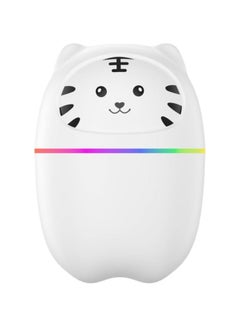 Buy Humidifier, Mini Portable Humidifier Portable Aroma Oil Diffuser & Humidifier with Night Light - Capacity, Ideal for Home, Office, Car, and Plant Purification, 220ML (White) in Egypt