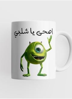 Buy The bogeyman kurti mug printed with the phrase “Wake up, Shalabi”.11Oz in Saudi Arabia