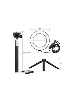 Buy Docooler-1 6In Usb Powered Mini Dimmable Led Ring Light Photography Lamp With Telescopic Stand, Desktop Tripod Ballhead in Saudi Arabia