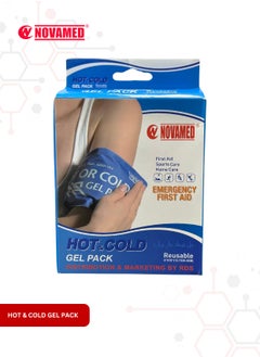 اشتري Reusable Soft Flexible Hot And Cold Gel Pack For Pain Relief Blue في الامارات