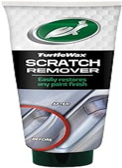 اشتري Turtle Wax Magic Scratch Remover, 100g, في مصر