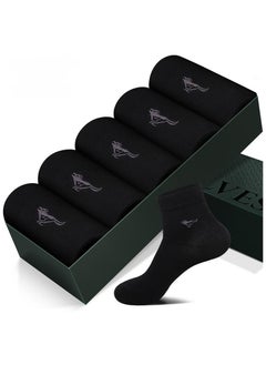 Buy 5 Pairs Of Boxed Men's Casual Breathable Business Style Mid Length Socks in UAE