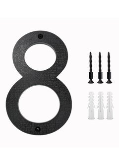 اشتري 8’’ Modern Floating House Numbers for Outside Large Black Shadow Home Number with Nails Kit & Template Easy to Be Mounted for Exterior House Address Garage Gate Street Farmhouse Number 8 في السعودية