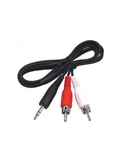 Buy 2-in-1 stereo connector for subwoofers and headphones for mobile phones, 1.5 meters long, audio cable in Egypt