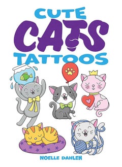 اشتري Cute Cats Tattoos في الامارات