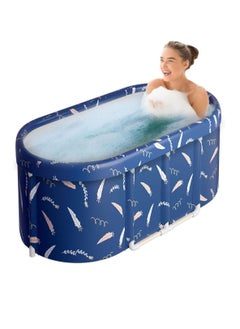 Buy Adult Bathtub Portable Bath Tub Freestanding Bath Soaking SPA Bath Tub Folding Soaking Bathing Tub Separate Family Bathroom SPA Foldable Bathtub with Metal Frame Thicken Layer for Home Hot & Ice Baths in Saudi Arabia