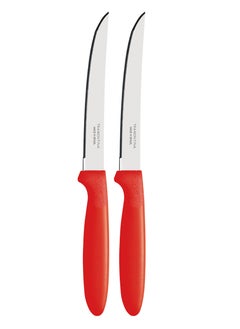 Buy Ipanema 2 Pieces Steak Knife Set with Micro Serrated Edge Stainless Steel Blades and Red Polypropylene Handles in UAE