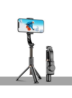 اشتري Q08 Handheld Gimbal Stabilizer for Smartphone 1-Axis with Selfie Stick Tripod Stand Wireless Bluetooth Remote for iPhone Android في السعودية