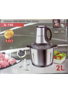 Buy Electric Meat Chopper and Grinder Stainless Steel Food Processor for Vegetable and Fruits 2L in UAE
