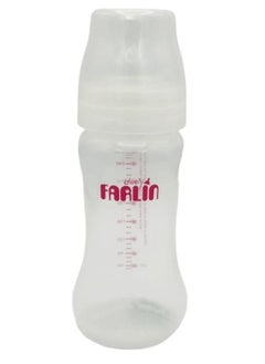 Buy farlin feeding bottle in Egypt