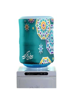 Buy ramadan water dispenser cover in Egypt