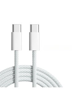 Buy iPhone Fast Charging Cord Type C to Type C Cable for iPhone 15 Pro max/15 Pro/15 plus/15 1M in UAE