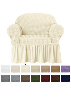 Buy One Seater Super Stretchable Anti-Wrinkle Slip Flexible Resistant Jacquard Sofa Cover Cream 60-120cm in Saudi Arabia