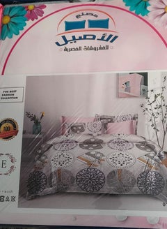 Buy Bed sheet set, 100% cotton, consisting of 5 pieces in Egypt