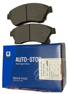 اشتري Korean brake pads for Chevrolet Cruze في مصر