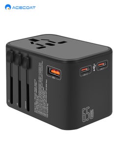 Buy Universal Travel Adapter, 65W GaN Travel Plug Adapter with UK,EU,AU,US Plugs, 2 USB-C and USB-A Ports International Adapter Charger, International Converter for Laptops Tablets Phones, Black in Saudi Arabia