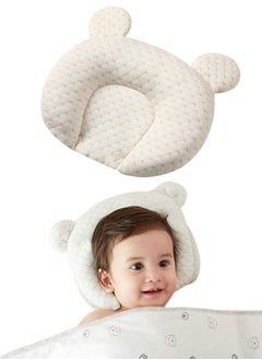 Buy Head Shaping Pillow for Newborn Baby Soft Memory Foam Cushion Nursing Pillow for Baby Beige in UAE