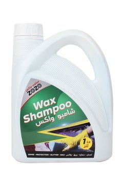 Buy Safi Max Car Cleaning Shampoo Zozo 1 Litter in Saudi Arabia