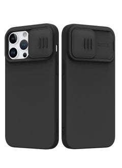 اشتري Case for iPhone 15 Pro Max with Camera Cover, Lens Protection, Shockproof Protective Bumper Hard PC Back and Soft Silicone Edge for iPhone 15 Pro Max في الامارات