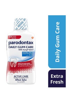 Buy Daily Gum Care Extra Fresh in Saudi Arabia