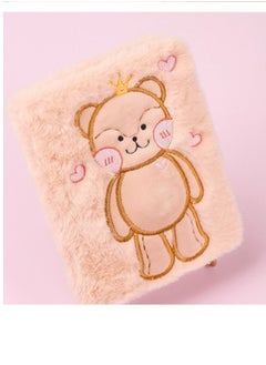 Buy Cute Plush Notebooks Stationery for Girl Diary Planner in UAE