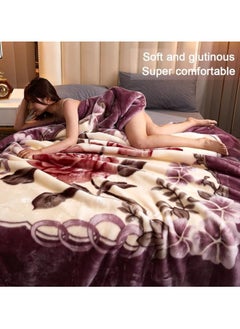 اشتري COMFY KOREAN STYLE MINK SOFT THICKENED LUXURIOUS FLORAL PURPLE BLANKET في الامارات