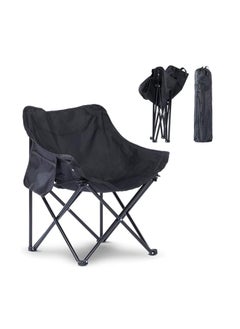 Buy Folding Chair Portable Outdoor Camping Ultra-light Folding Chair Comfortable Campstool Chairs For Travel Camping Fishing in UAE