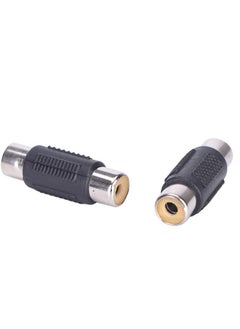 Buy RCA Joiner Couplers AV Female to Female F/F Audio Adapter Connector in UAE