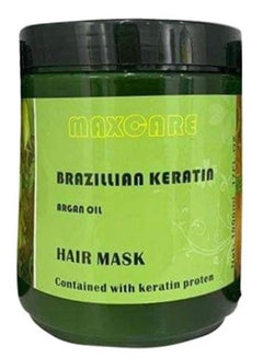Buy Brazillian Keratine Argan Oil Hair Mask in UAE
