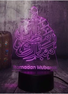 Buy Fashion Personality Islam Blessing Ramadan Mubarak Best Wishes Greetings LED Desk Lamp Home Decor Gift Kids Toys LED in UAE