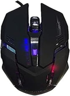 اشتري Silky Banda Gaming Mouse - G1 في مصر