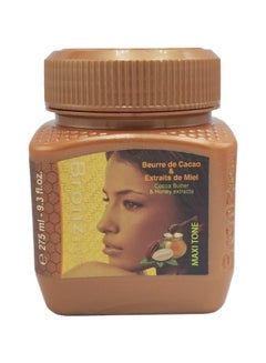 Buy Maxi Tone Cream With Cocoa Butter 275 ml in Saudi Arabia