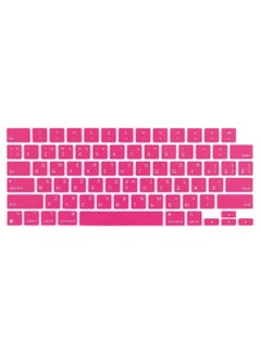 Buy US Version Russian English Silicone Keyboard Cover Skin for M2 MacBook Air 13.6 inch 2022 A2681 & MacBook Pro 14 inch 2022 2021 A2442 M1 & MacBook Pro 16 inch 2022 2021 A2485 M1, Pink in UAE