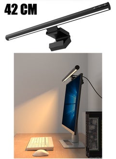 اشتري Adjustable Monitor Light Bar Adjustable Eye Protection Dimmable Lamp Bar With Touch Pannel USB LED Light for Laptop Keyboard Desktop Home Office 42cm في السعودية