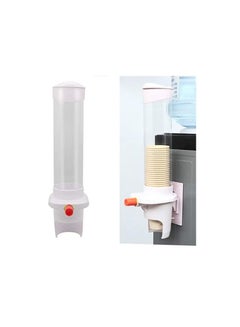 Buy Cup Dispenser Pull Type Paper Water Disposable Button Press Cup Remover Holder For Home Offices Shops And Hospital in UAE