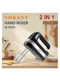 Buy Hand Mixer & Eggs Beater - 5 Speed +Turbo,600 W (Multi colur) in Egypt